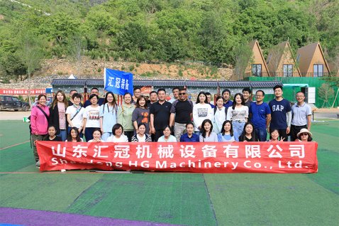 2021 匯冠營銷團隊團建 | 龍門山戶外擴展