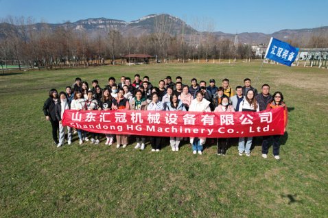 2021 匯冠營銷團(tuán)隊(duì)團(tuán)建 | 山青世界戶外擴(kuò)